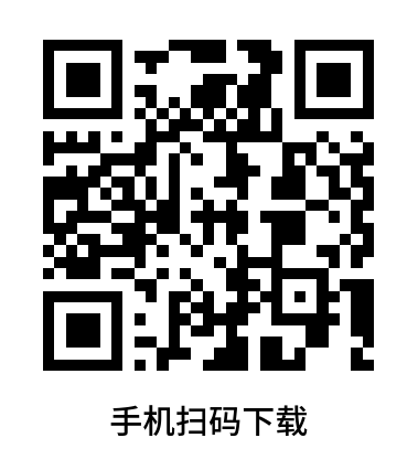 手机扫码下载快译视频翻译App